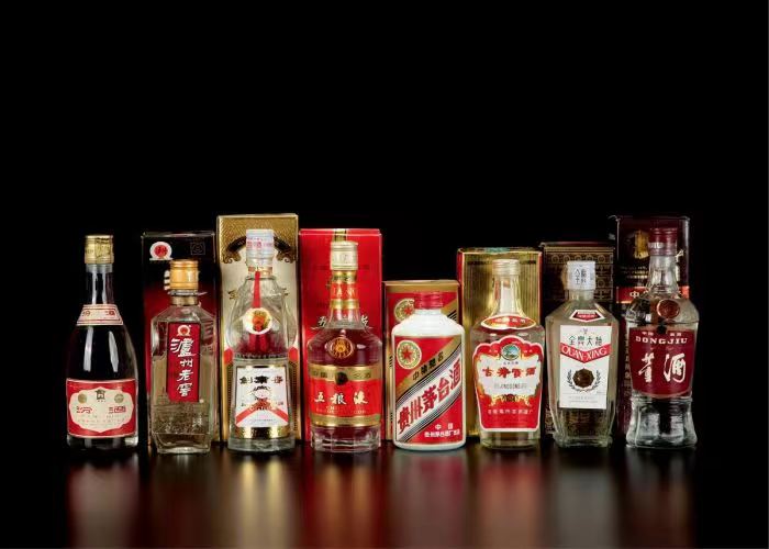 什邡茅台酒回收